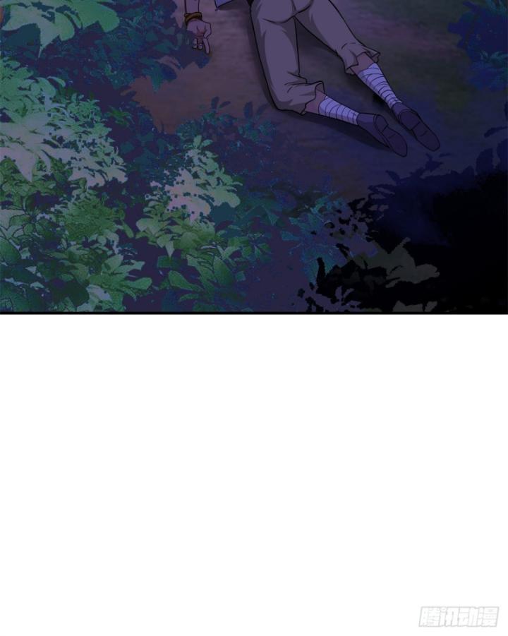 Tân Sủng Mị Chapter 18 - Trang 47