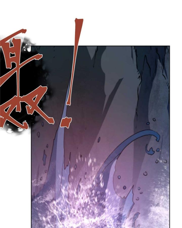 Tân Sủng Mị Chapter 19 - Trang 35