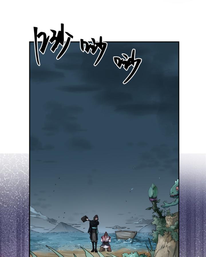Tân Sủng Mị Chapter 2 - Trang 45