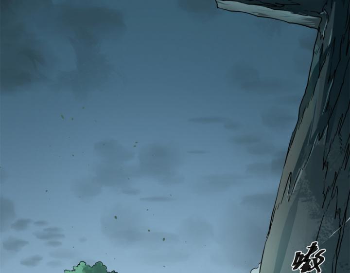 Tân Sủng Mị Chapter 2 - Trang 50