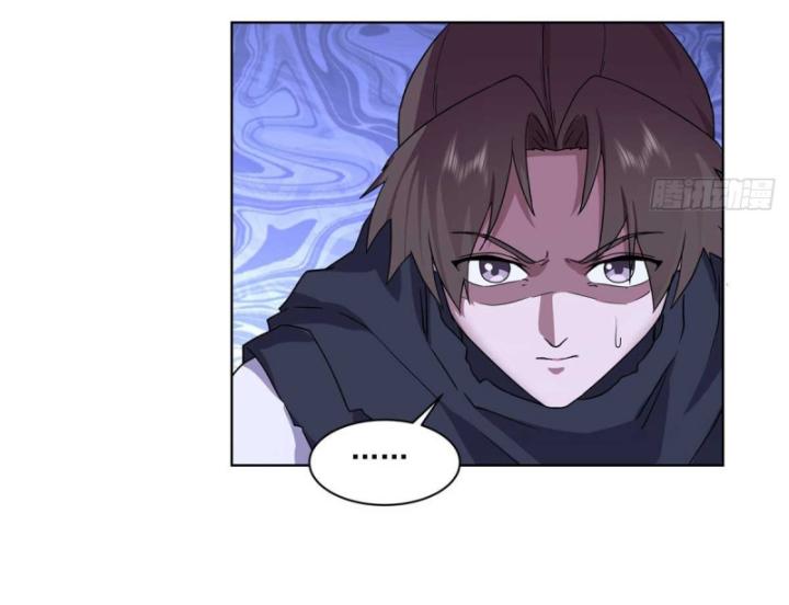 Tân Sủng Mị Chapter 20 - Trang 44