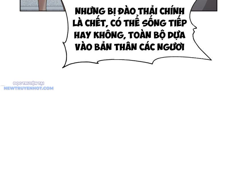 Tân Sủng Mị Chapter 21 - Trang 12