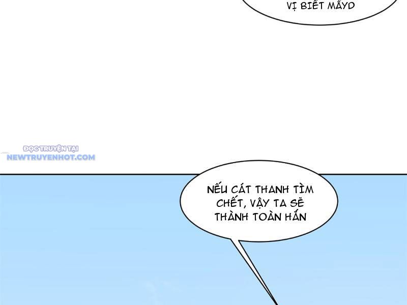 Tân Sủng Mị Chapter 23 - Trang 19