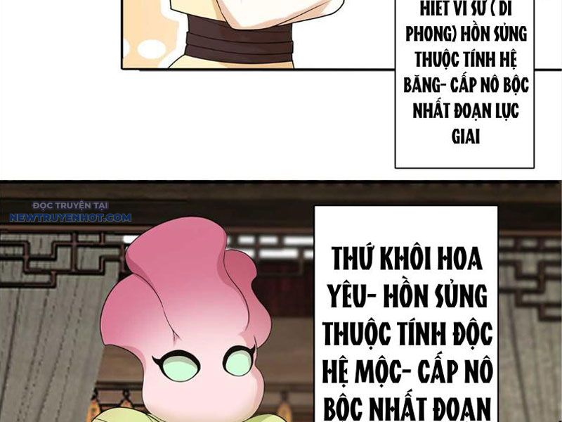 Tân Sủng Mị Chapter 26 - Trang 31
