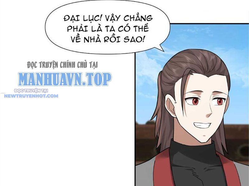 Tân Sủng Mị Chapter 26 - Trang 7