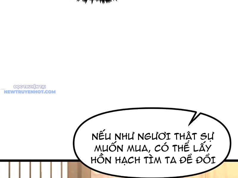 Tân Sủng Mị Chapter 27 - Trang 12