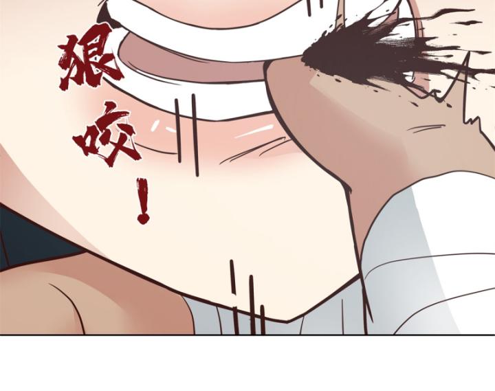 Tân Sủng Mị Chapter 3 - Trang 25