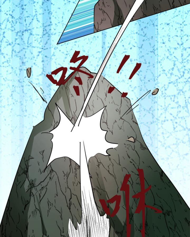 Tân Sủng Mị Chapter 3 - Trang 43