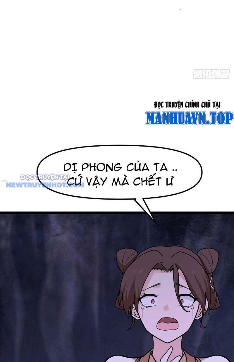 Tân Sủng Mị Chapter 30 - Trang 18