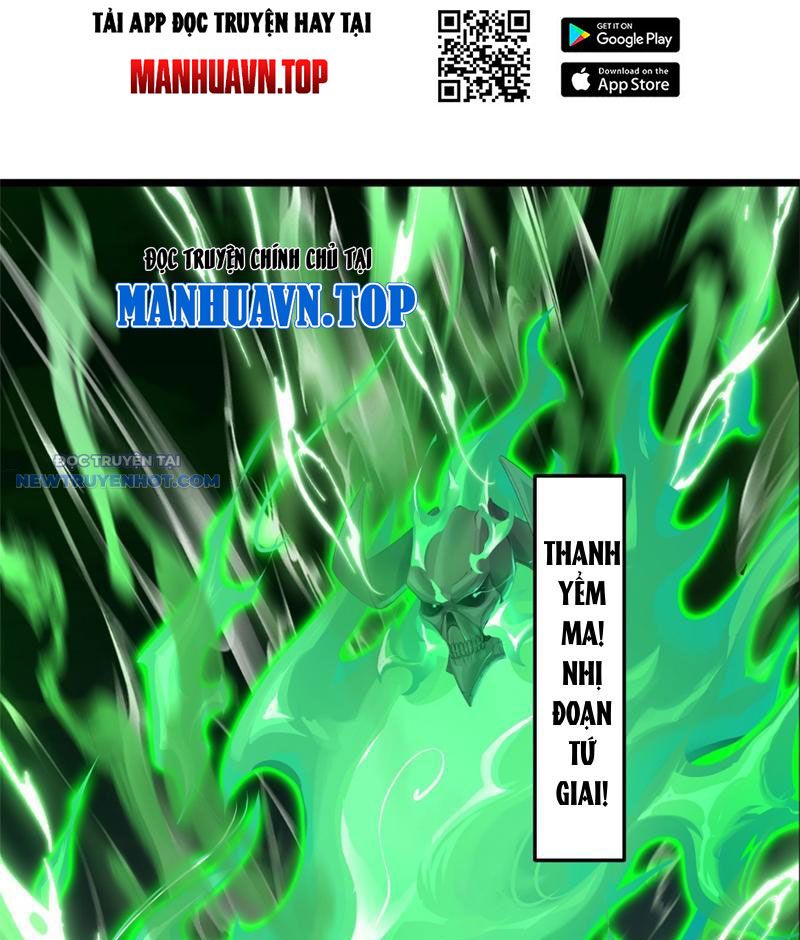 Tân Sủng Mị Chapter 32 - Trang 3