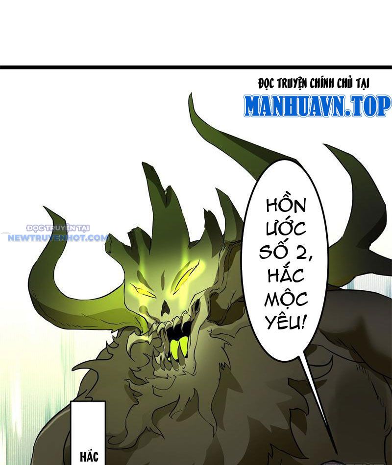 Tân Sủng Mị Chapter 39 - Trang 35