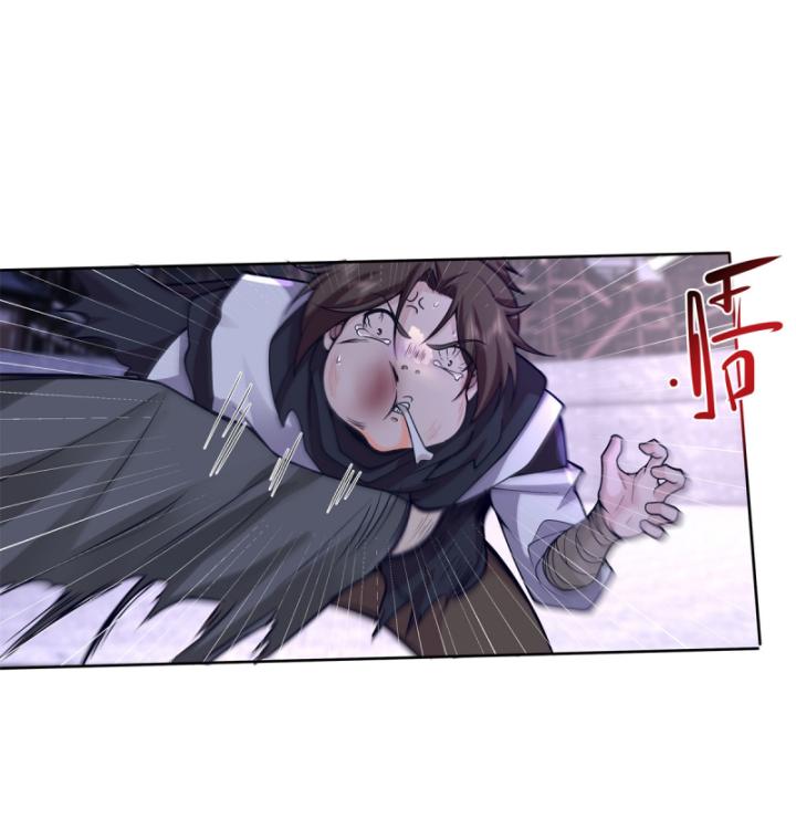 Tân Sủng Mị Chapter 4 - Trang 18