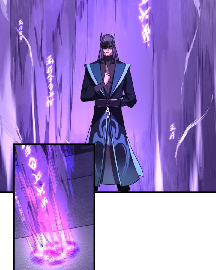 Tân Sủng Mị Chapter 4 - Trang 29
