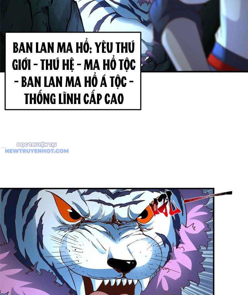 Tân Sủng Mị Chapter 44 - Trang 15