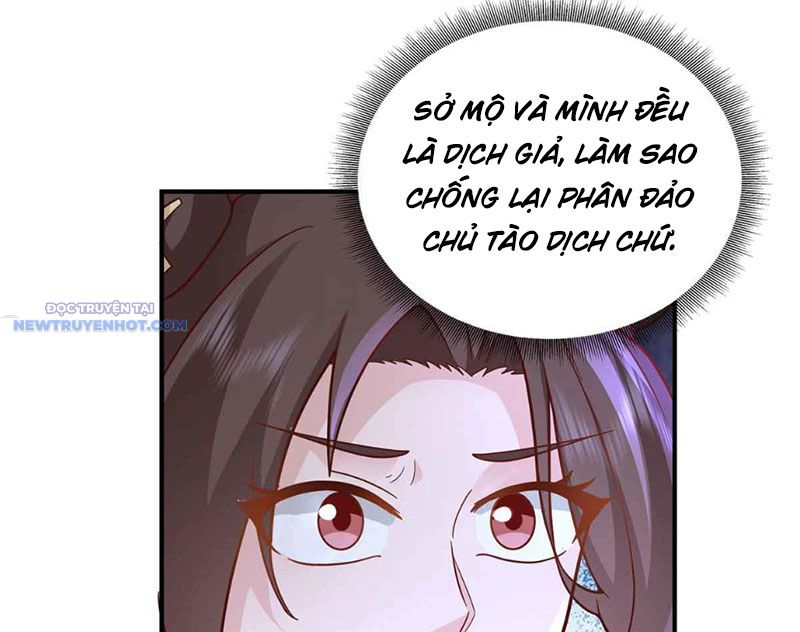Tân Sủng Mị Chapter 49 - Trang 15