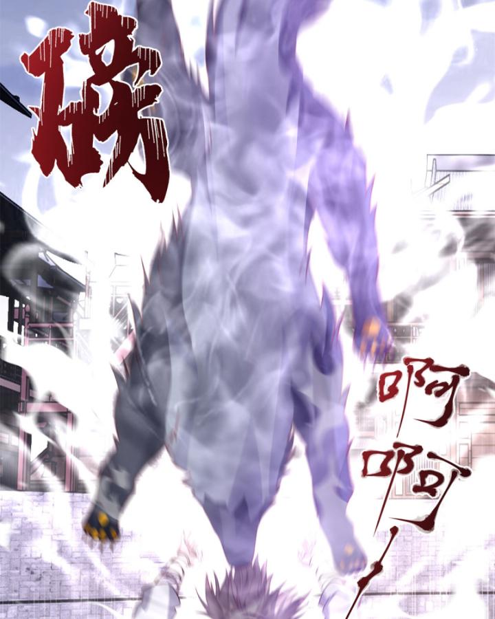 Tân Sủng Mị Chapter 5 - Trang 42