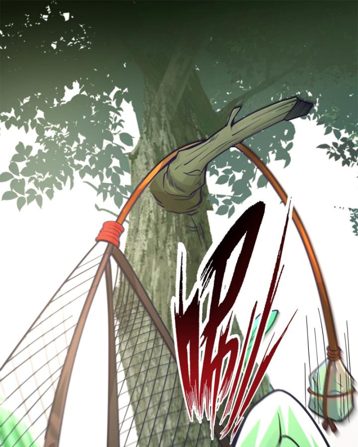 Tân Sủng Mị Chapter 7 - Trang 14