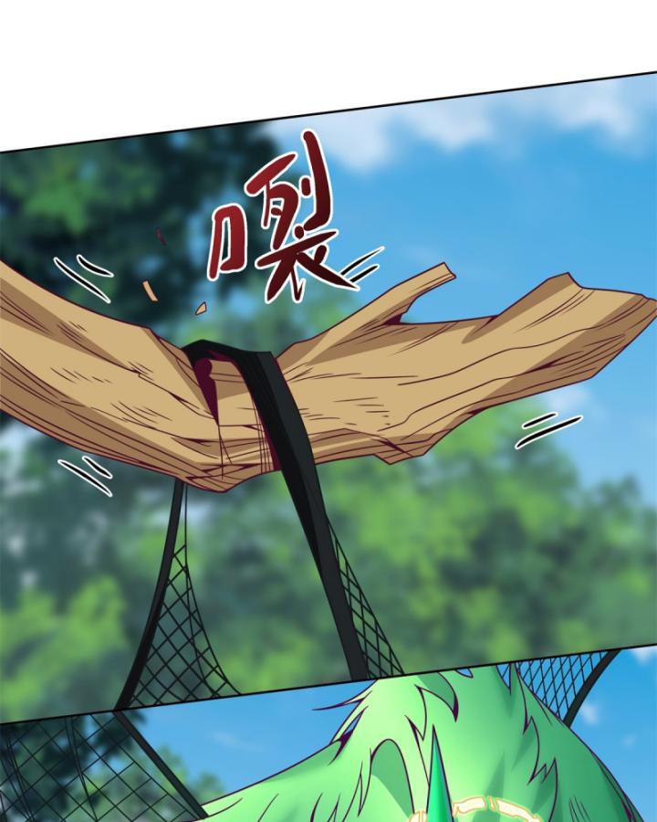 Tân Sủng Mị Chapter 7 - Trang 34