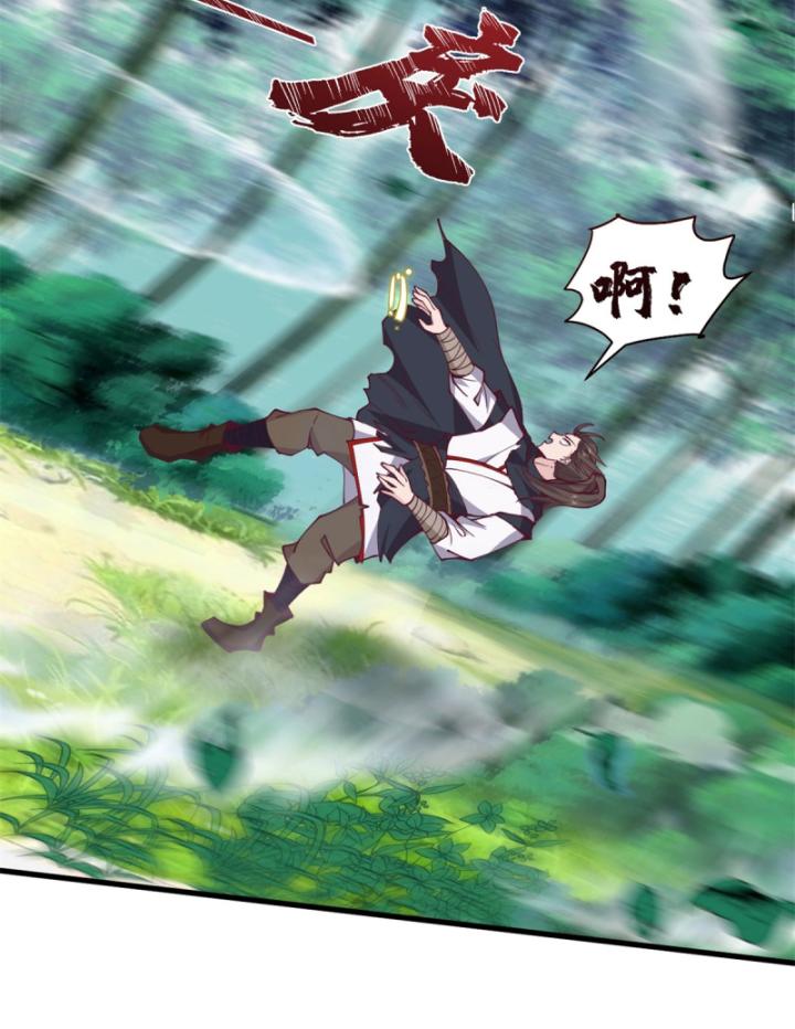 Tân Sủng Mị Chapter 7 - Trang 36