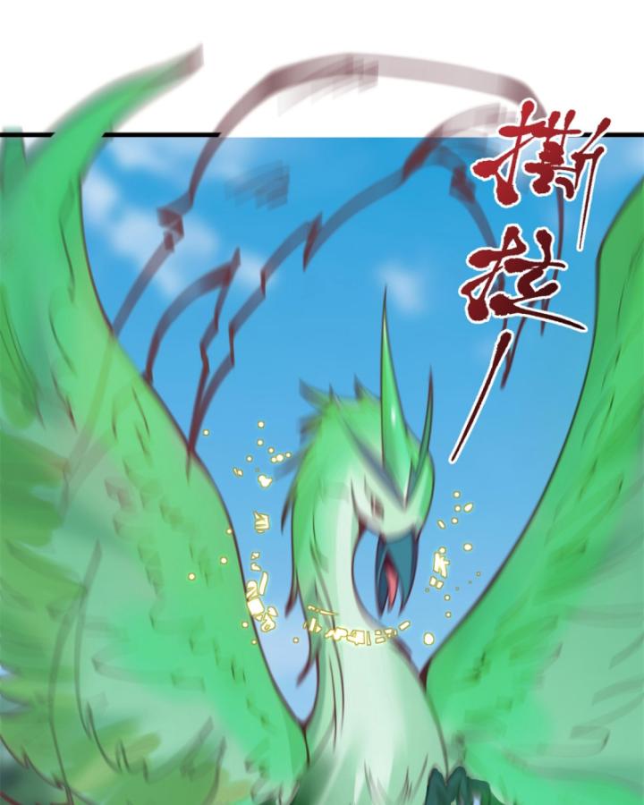 Tân Sủng Mị Chapter 7 - Trang 38