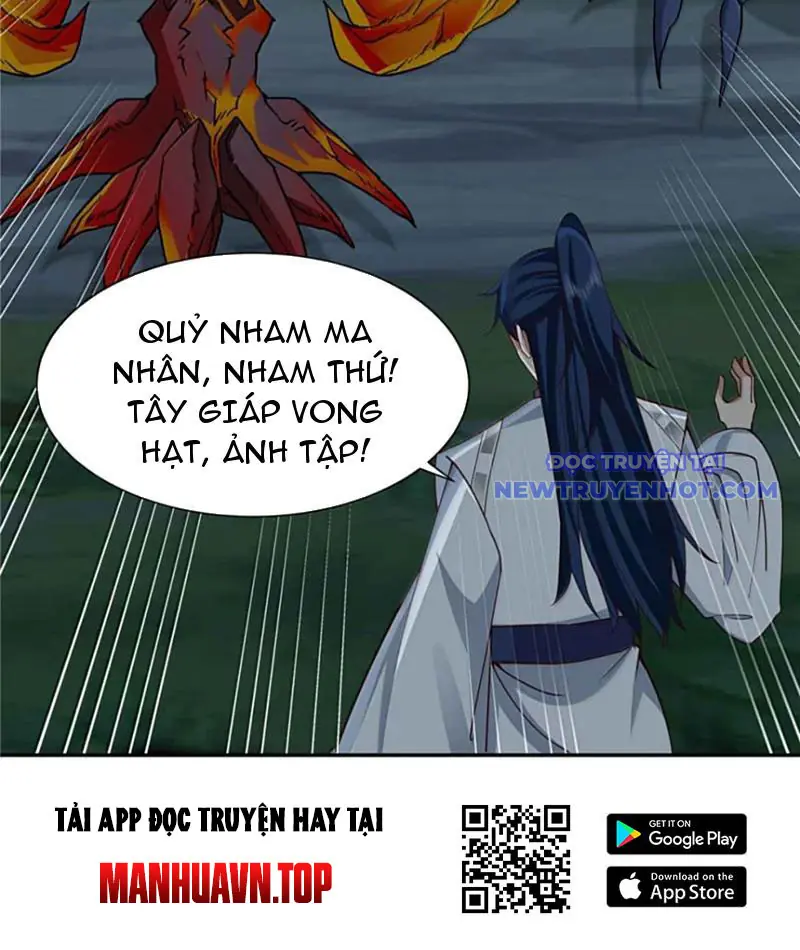 Tân Sủng Mị Chapter 70 - Trang 19