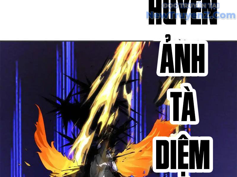 Tân Sủng Mị Chapter 72 - Trang 16