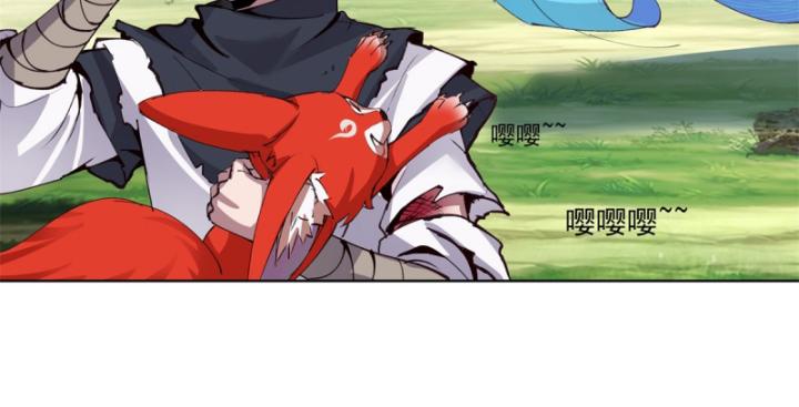 Tân Sủng Mị Chapter 8 - Trang 30