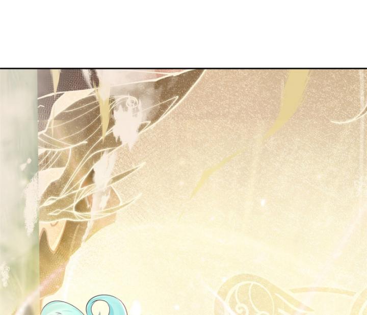 Tân Sủng Mị Chapter 9 - Trang 11
