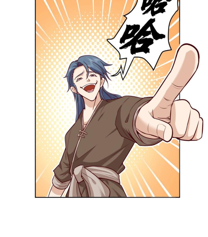 Tân Sủng Mị Chapter 9 - Trang 14
