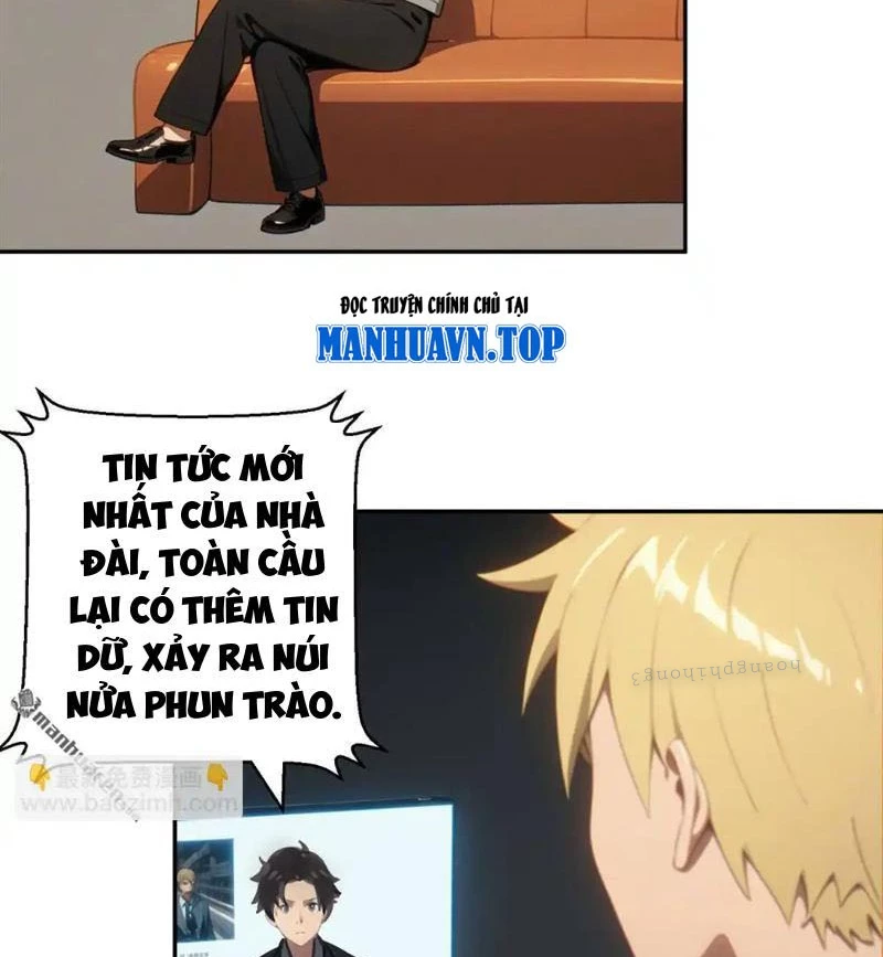 Tận Thế Giáng Lâm: Ta Muốn Tạo Ra Phòng An Toàn Chapter 11 - Trang 20