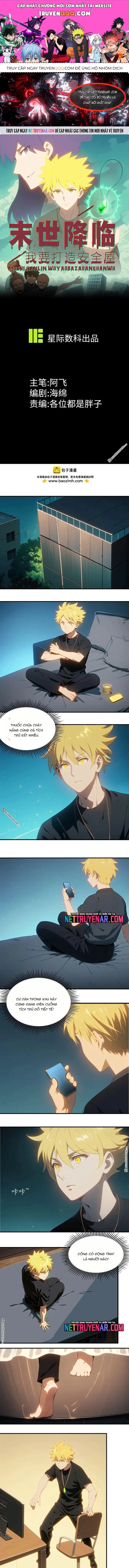 Tận Thế Giáng Lâm: Ta Muốn Tạo Ra Phòng An Toàn Chapter 16 - Trang 1