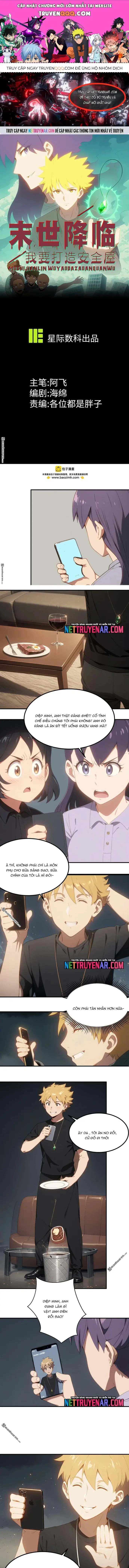 Tận Thế Giáng Lâm: Ta Muốn Tạo Ra Phòng An Toàn Chapter 17 - Trang 1
