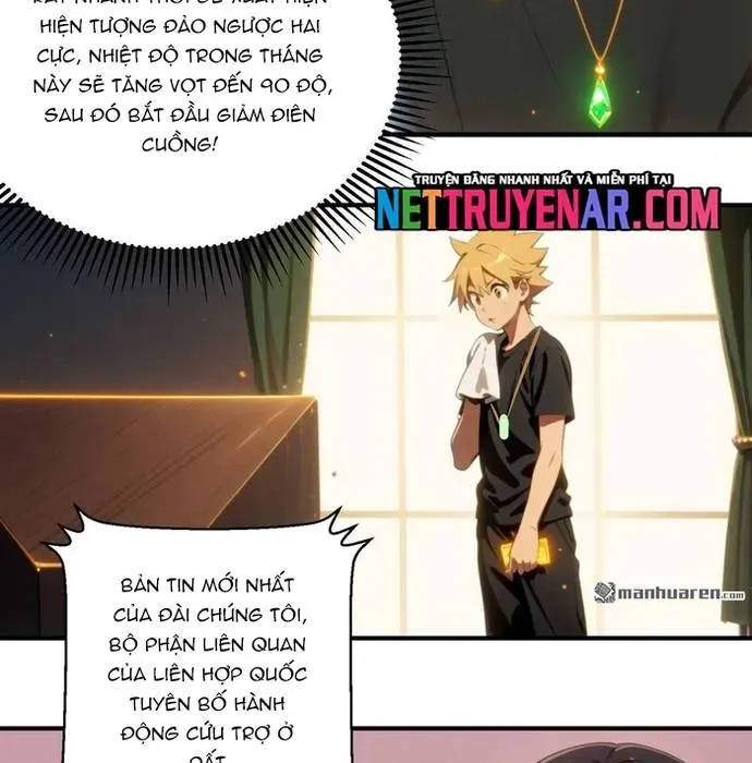 Tận Thế Giáng Lâm: Ta Muốn Tạo Ra Phòng An Toàn Chapter 20 - Trang 27
