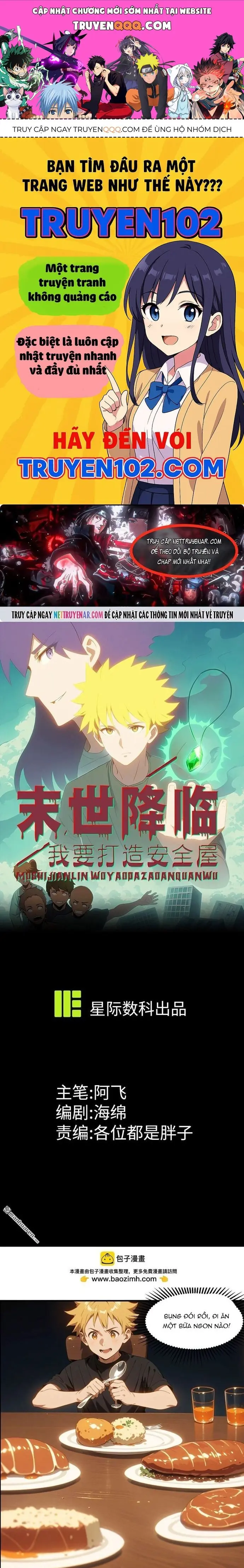 Tận Thế Giáng Lâm: Ta Muốn Tạo Ra Phòng An Toàn Chapter 22 - Trang 1