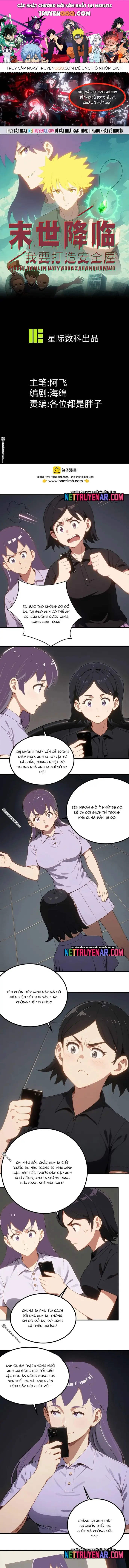 Tận Thế Giáng Lâm: Ta Muốn Tạo Ra Phòng An Toàn Chapter 27 - Trang 2