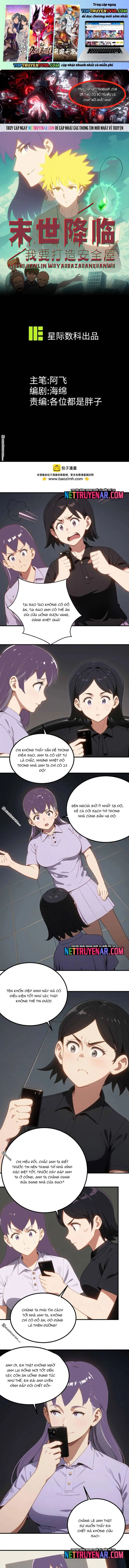 Tận Thế Giáng Lâm: Ta Muốn Tạo Ra Phòng An Toàn Chapter 27 - Trang 3