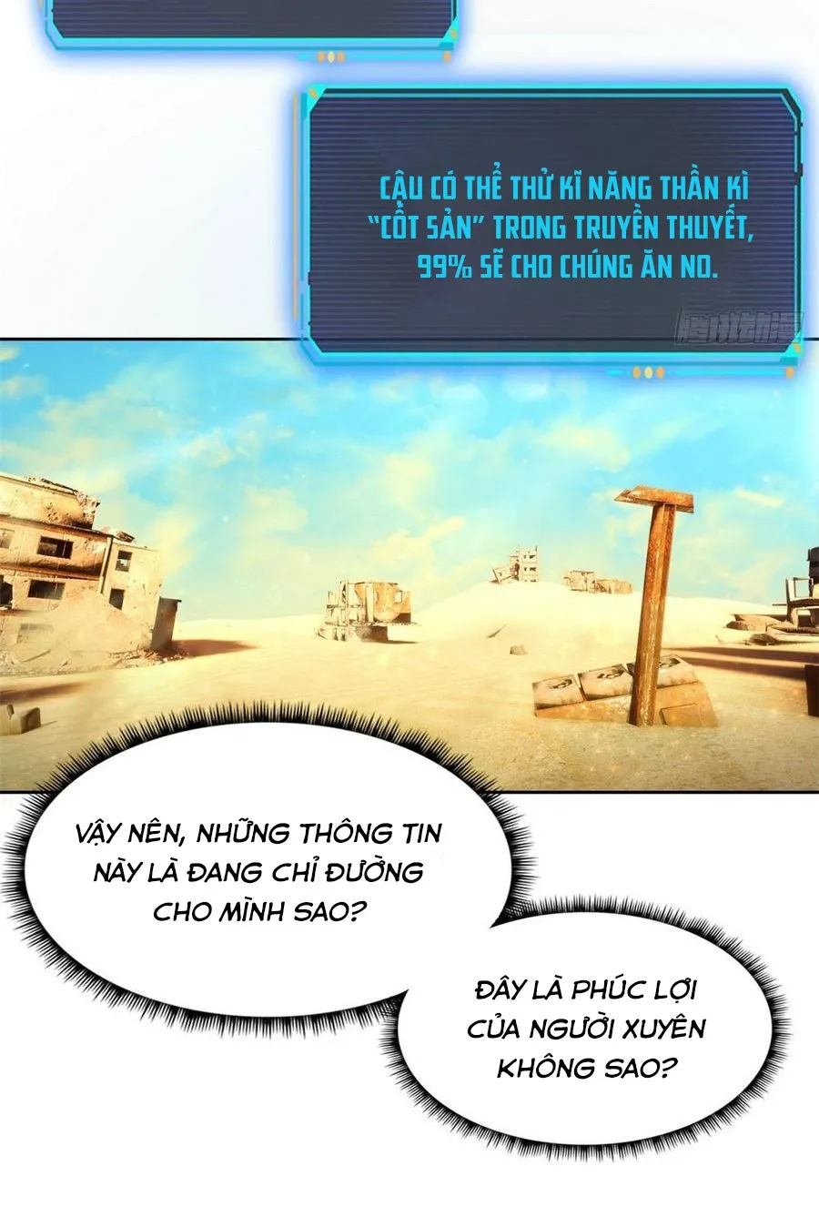 Tận thế, trò chơi xếp hình Chapter 1 - Trang 18