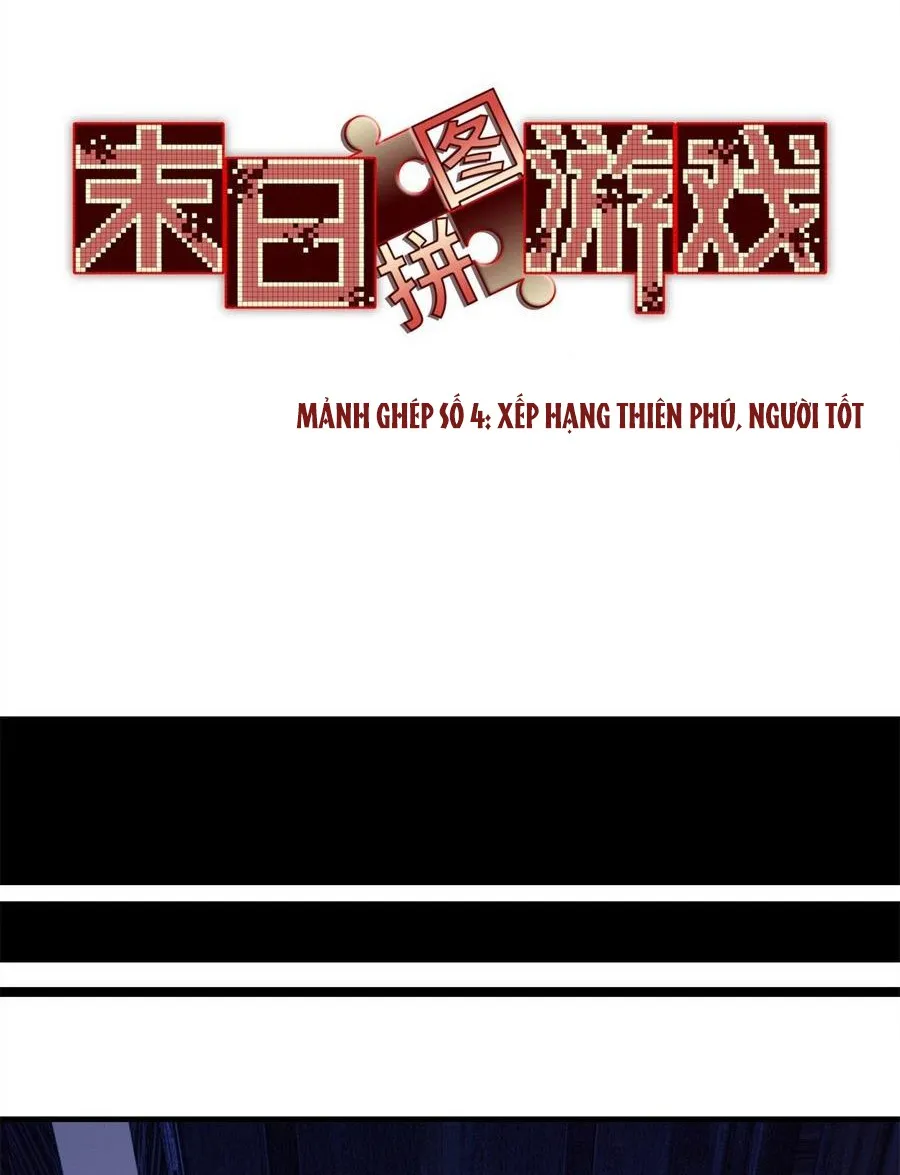 Tận thế, trò chơi xếp hình Chapter 4 - Trang 50