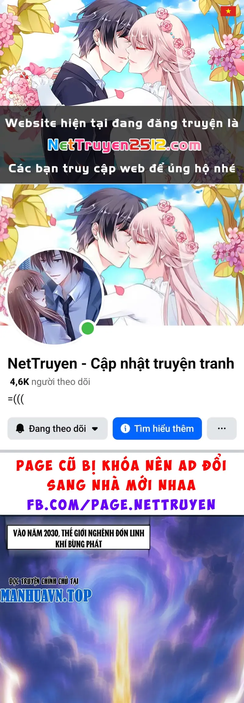 Tận Thế: Vừa Vô Địch Đã Bị Chặn Cửa Cầu Hôn Chapter 1 - Trang 2