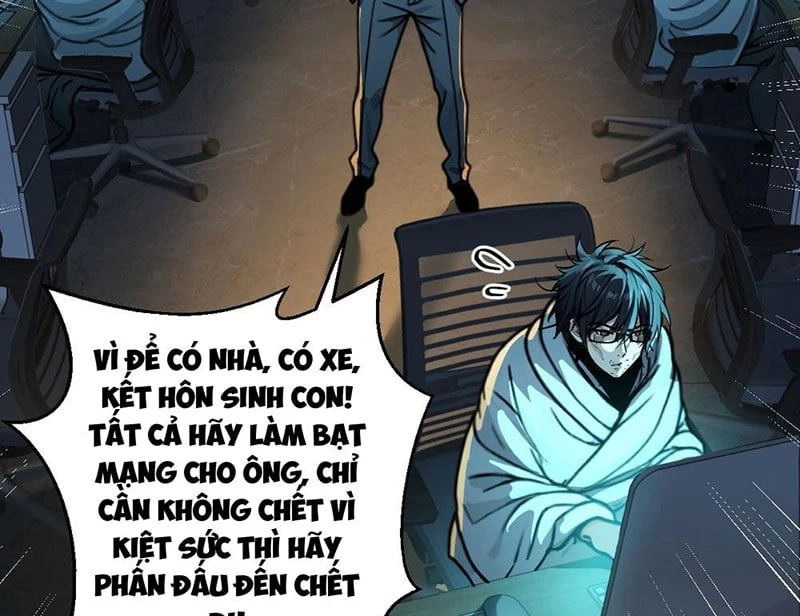 Tận Thế: Vừa Vô Địch Đã Bị Chặn Cửa Cầu Hôn Chapter 1 - Trang 7