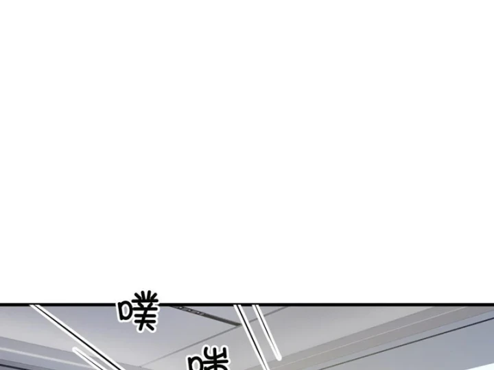Tận Thế: Vừa Vô Địch Đã Bị Chặn Cửa Cầu Hôn Chapter 10 - Trang 28