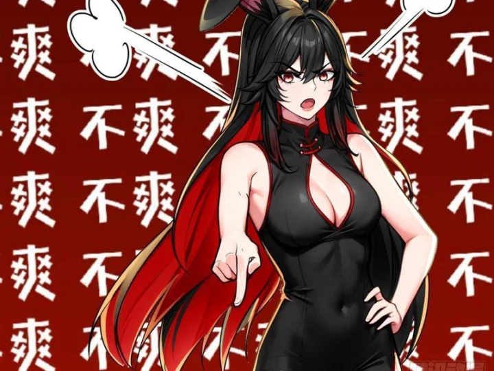 Tận Thế: Vừa Vô Địch Đã Bị Chặn Cửa Cầu Hôn Chapter 10 - Trang 31