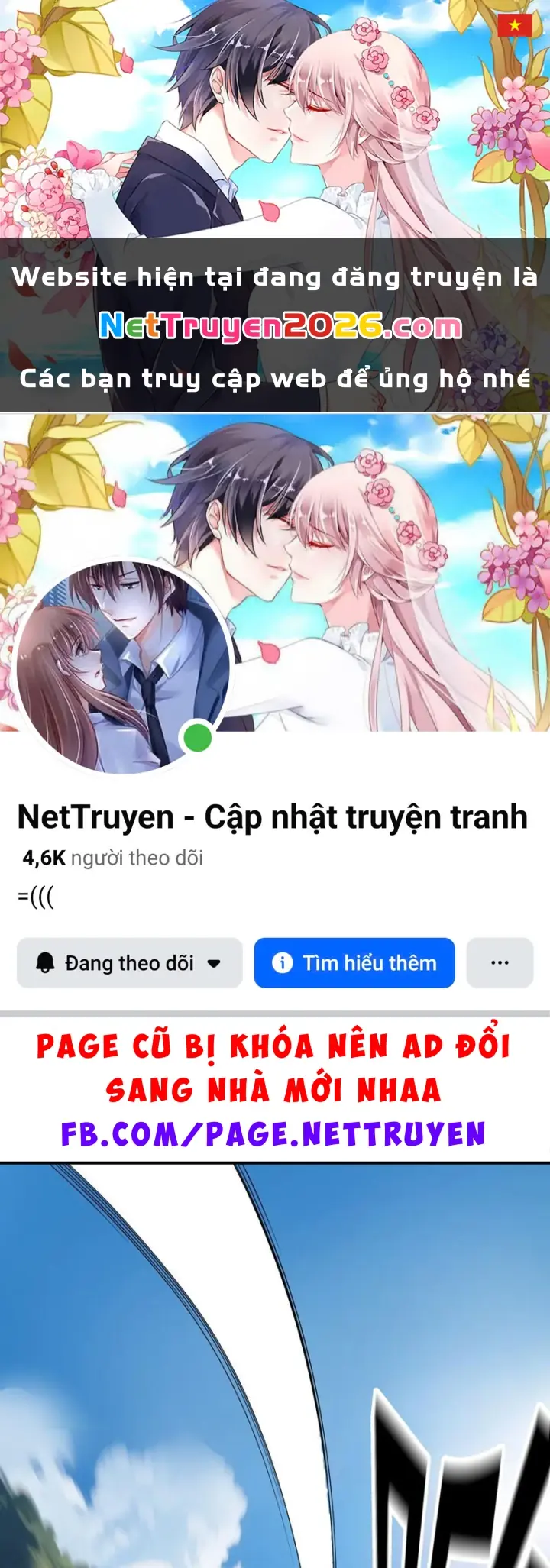 Tận Thế: Vừa Vô Địch Đã Bị Chặn Cửa Cầu Hôn Chapter 11 - Trang 2