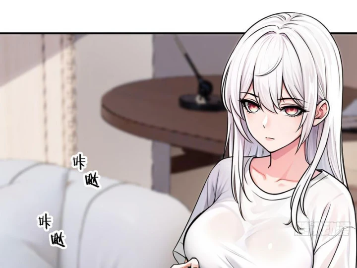 Tận Thế: Vừa Vô Địch Đã Bị Chặn Cửa Cầu Hôn Chapter 11 - Trang 32