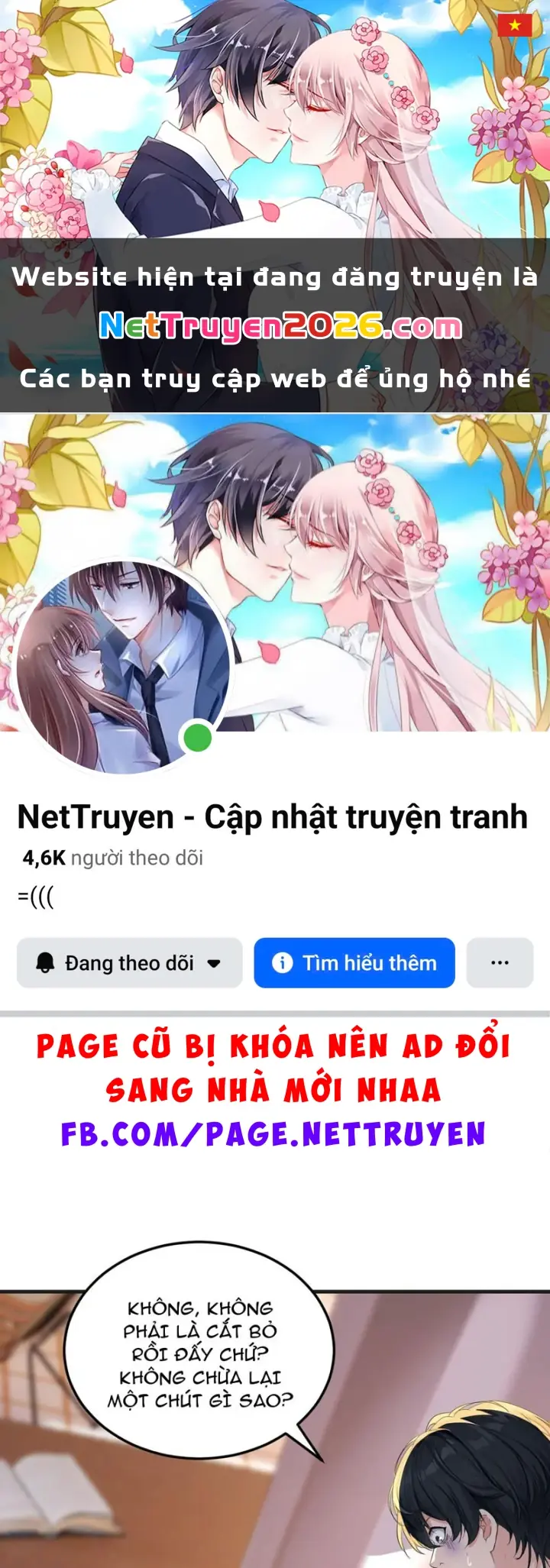 Tận Thế: Vừa Vô Địch Đã Bị Chặn Cửa Cầu Hôn Chapter 12 - Trang 2