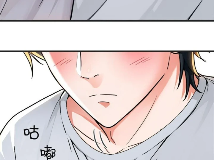 Tận Thế: Vừa Vô Địch Đã Bị Chặn Cửa Cầu Hôn Chapter 12 - Trang 26