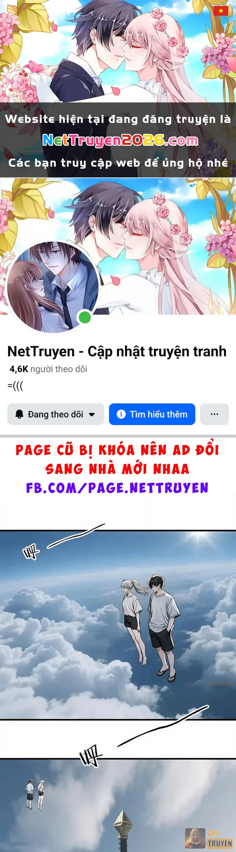 Tận Thế: Vừa Vô Địch Đã Bị Chặn Cửa Cầu Hôn Chapter 13 - Trang 2