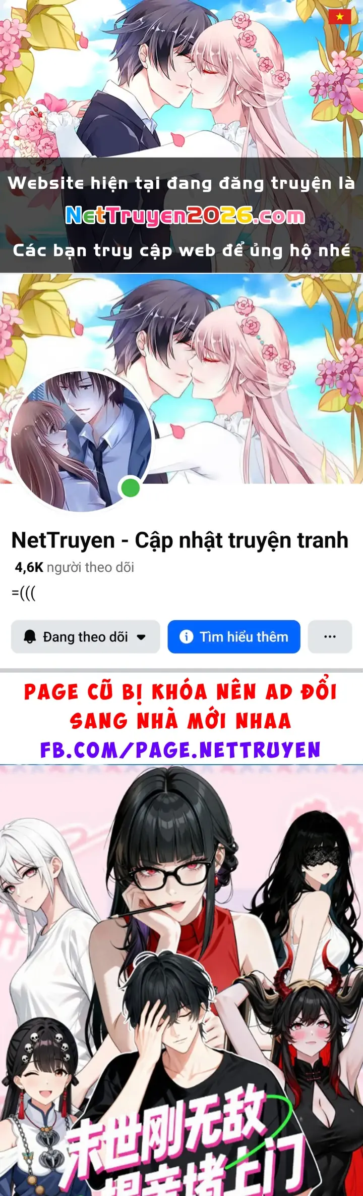 Tận Thế: Vừa Vô Địch Đã Bị Chặn Cửa Cầu Hôn Chapter 14 - Trang 2