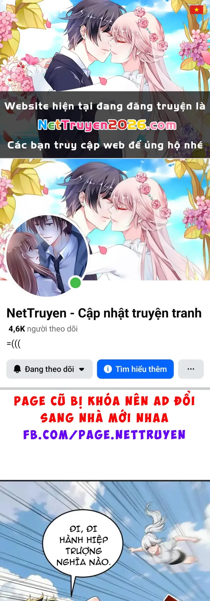 Tận Thế: Vừa Vô Địch Đã Bị Chặn Cửa Cầu Hôn Chapter 15 - Trang 2