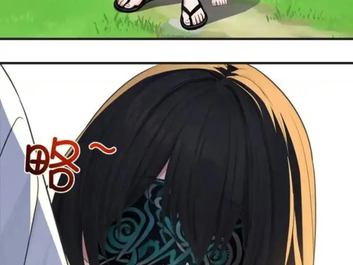 Tận Thế: Vừa Vô Địch Đã Bị Chặn Cửa Cầu Hôn Chapter 15 - Trang 31